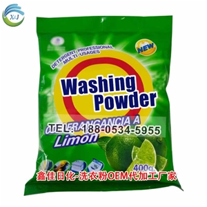 無磷洗衣粉的活性成分使用時主要起到什么作用？